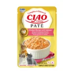 CIAO Entrée Paté