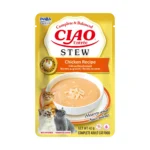 CIAO Entrée Stew