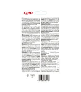 Back of Churu Hairball Control Tuna Recipe