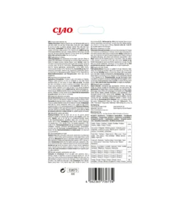 Back of Churu Skin & Coat Tuna With Scallop Recipe
