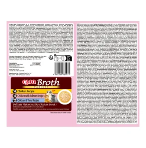 Back of Ciao BROTH Chicken Variety, 10 tubes pack.