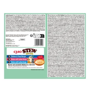 Back of Ciao STEW Chicken and Seafood Variety, 10 tubes pack